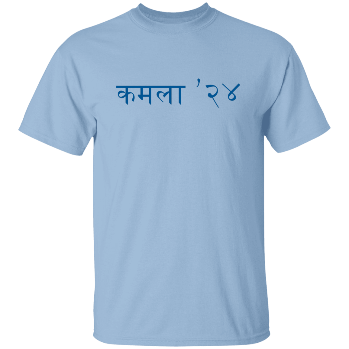 Kamala 24 G500 5.3 oz. T-Shirt