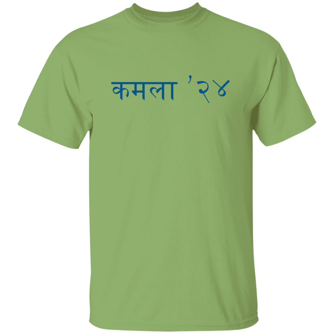 Kamala 24 G500 5.3 oz. T-Shirt
