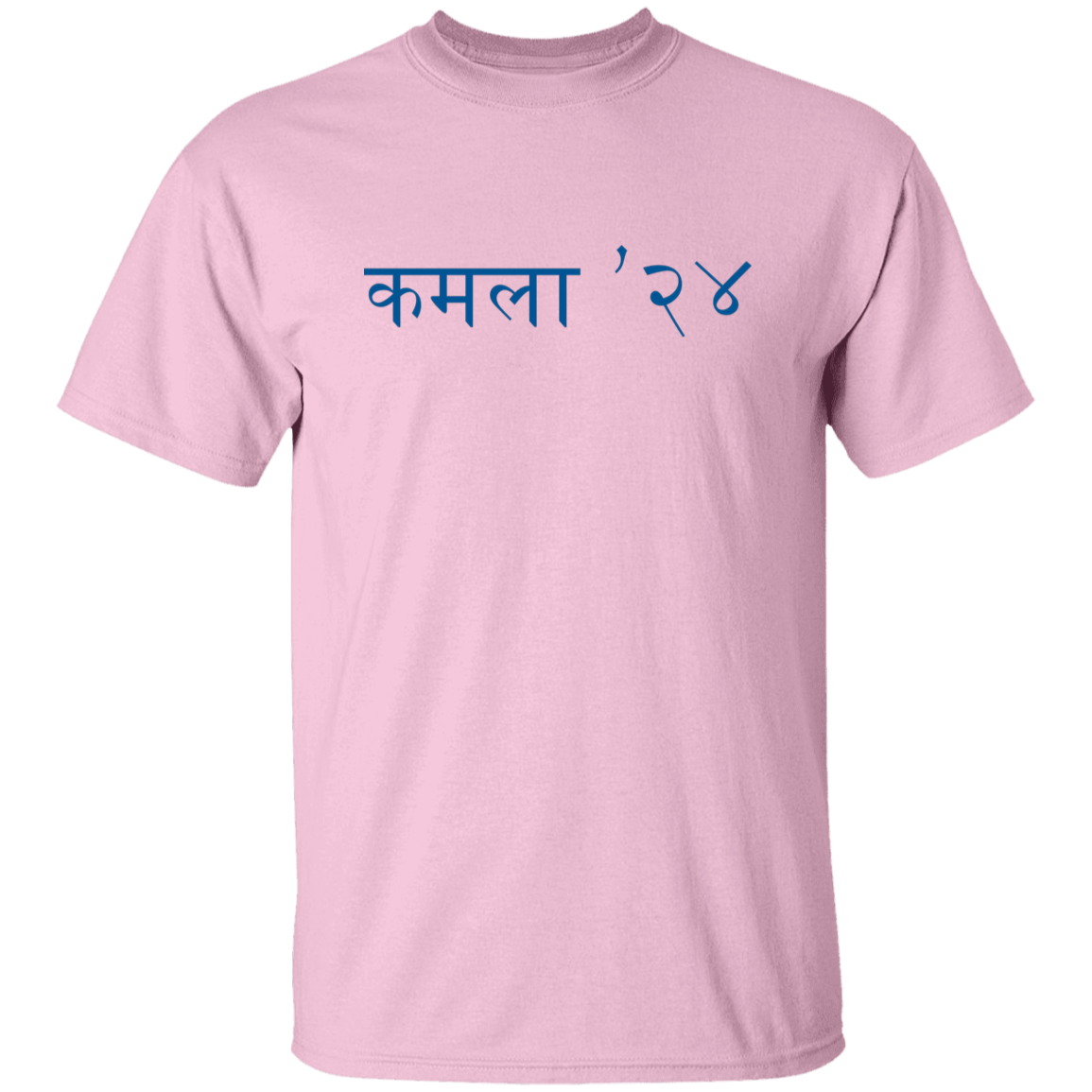 Kamala 24 G500 5.3 oz. T-Shirt