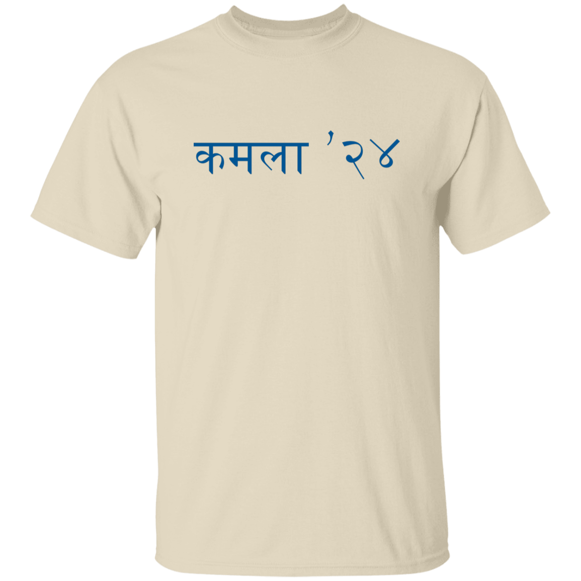 Kamala 24 G500 5.3 oz. T-Shirt